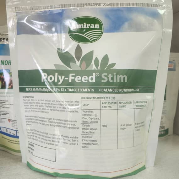 Polyfeed Stim Armor